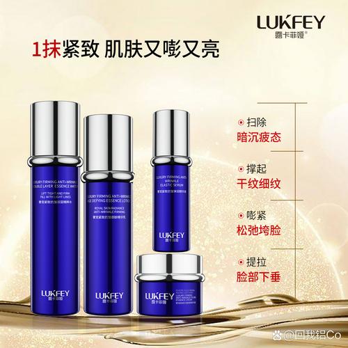 什么牌子抗皱效果好