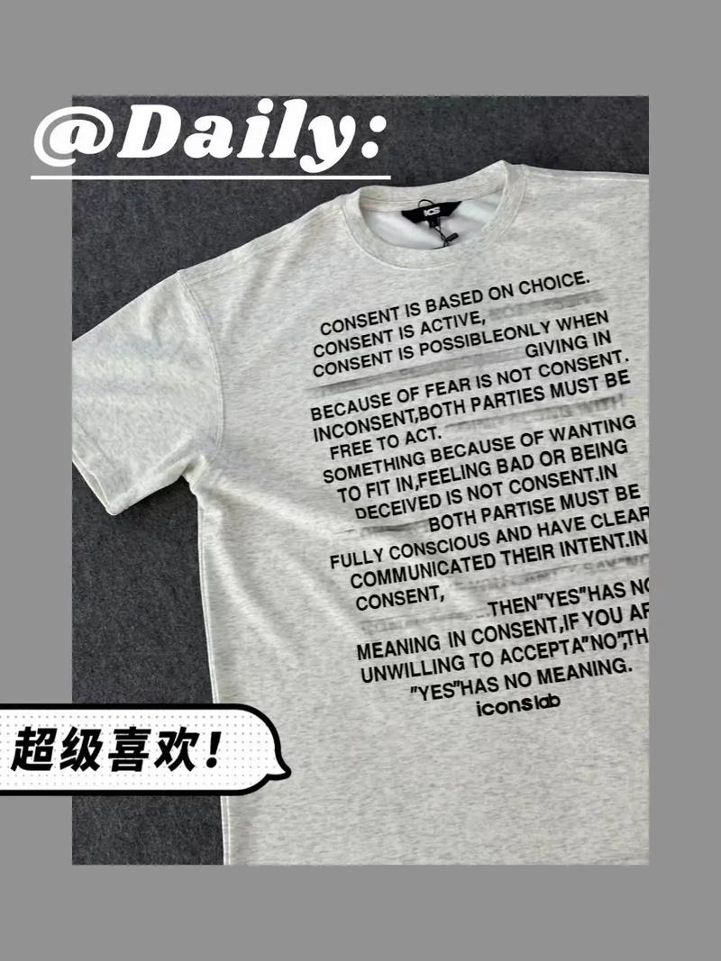 浅灰色适合什么肤色