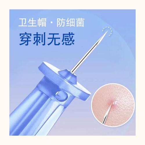 挤痘痘用什么工具