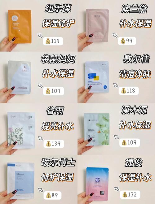 孕妇可以贴ray面膜怎么样