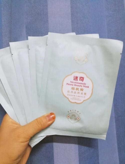 牡丹媛面膜怎么样