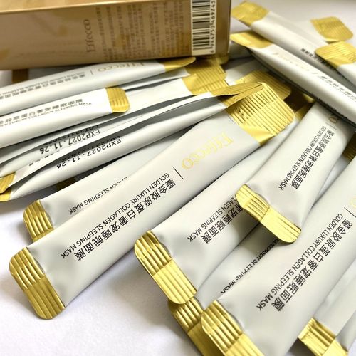 美肤宝的睡眠面膜怎么样