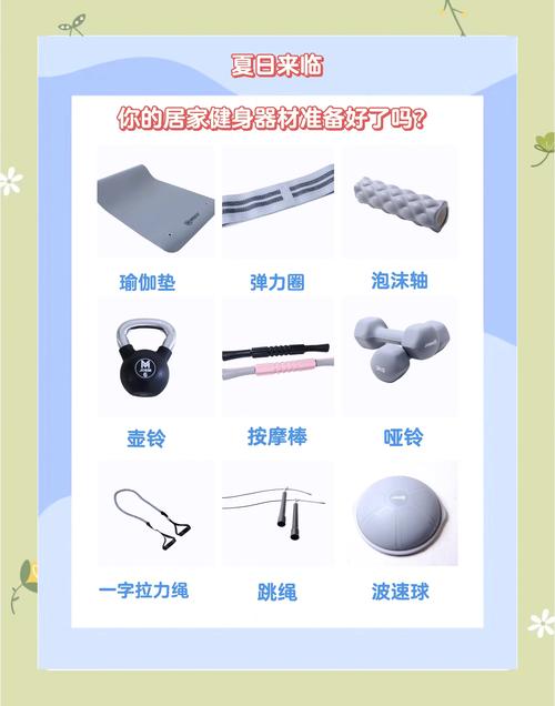现在最好的减肥仪器是什么