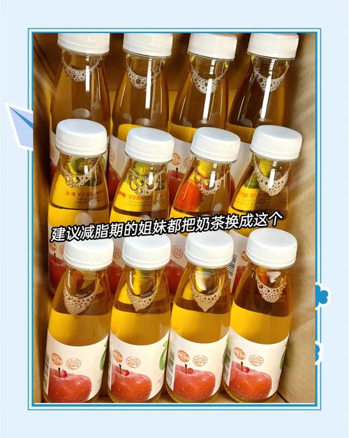 减肥买什么醋好