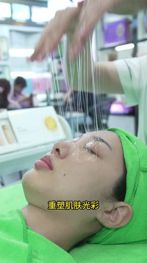 什么是罐肤