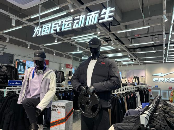 什么是潮装