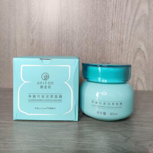 御泥坊芦荟矿物质睡眠面膜怎么样