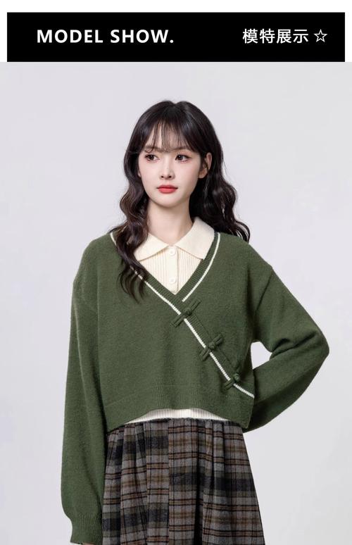 军绿的女士毛衣怎么搭配什么裤子