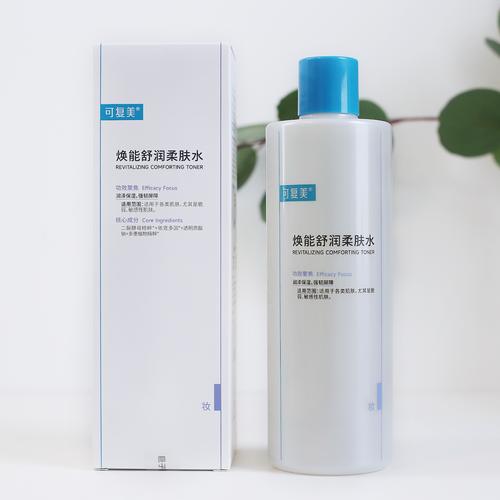 什么可以代替爽肤水