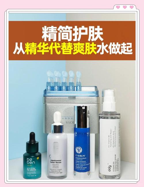 什么可以代替爽肤水