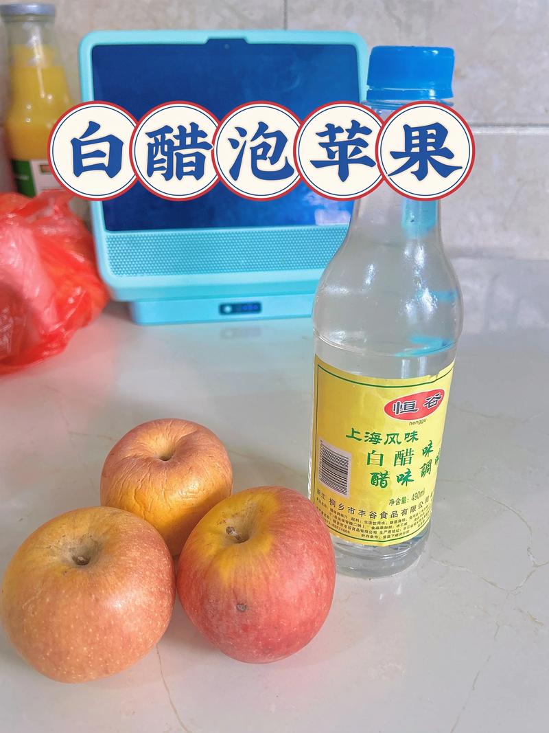 用白醋泡什么吃能减肥