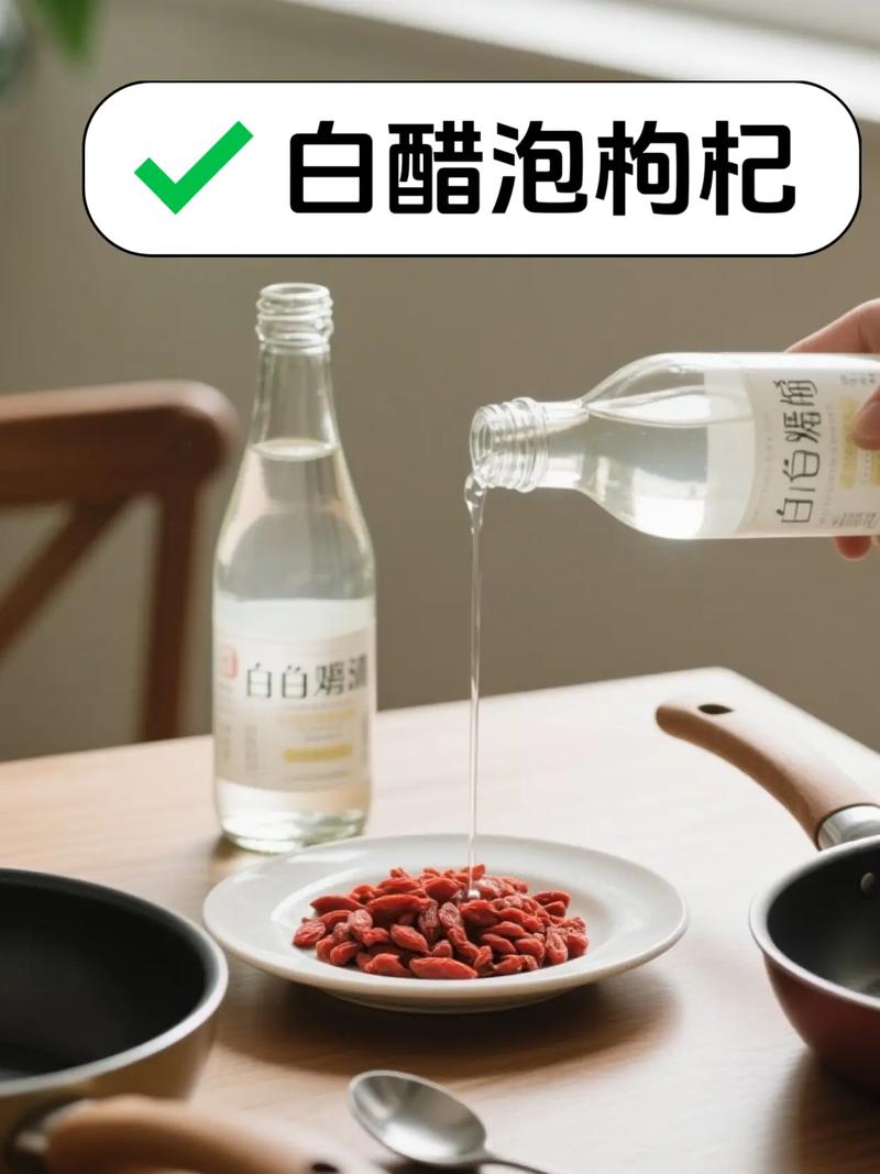 用白醋泡什么吃能减肥