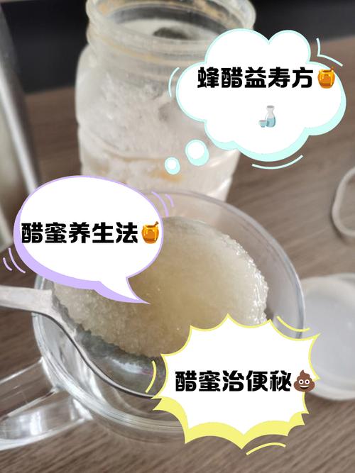用白醋泡什么吃能减肥吗