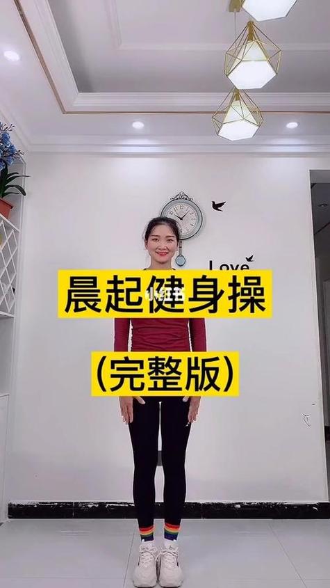 什么时候跳减肥操效果最好的