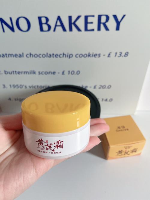脸发黄用什么护肤品