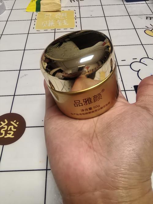 脸发黄用什么护肤品