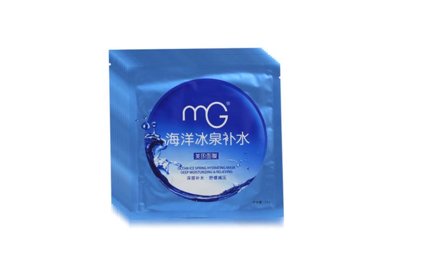 海洋冰泉补水睡眠面膜怎么样