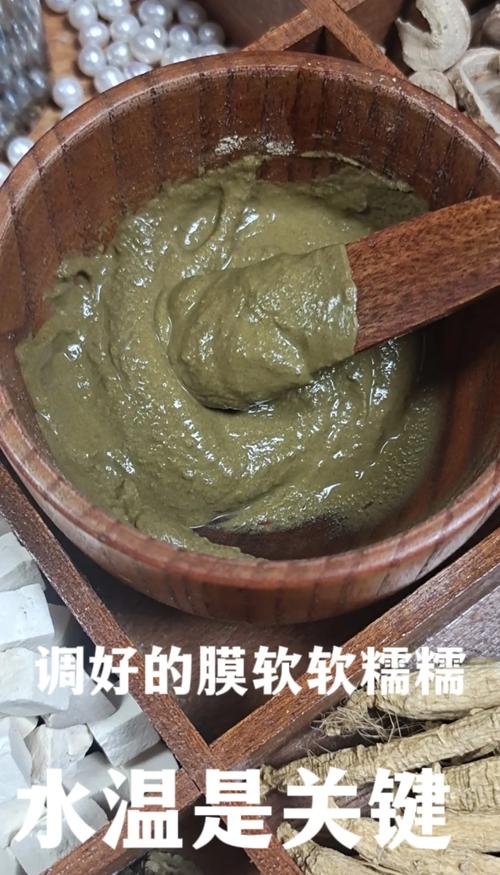 什么中药美白效果好