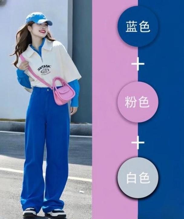 水蓝色配什么颜色好看