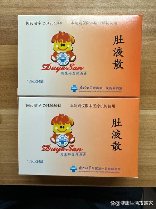 吃什么药可以瘦肚子