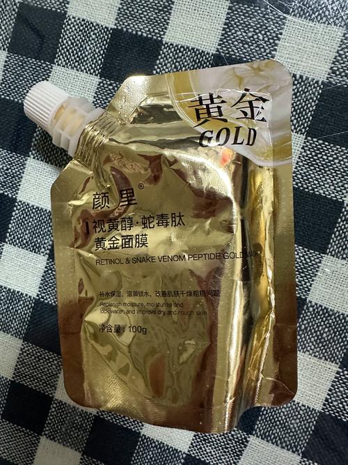 脸暗黄用什么