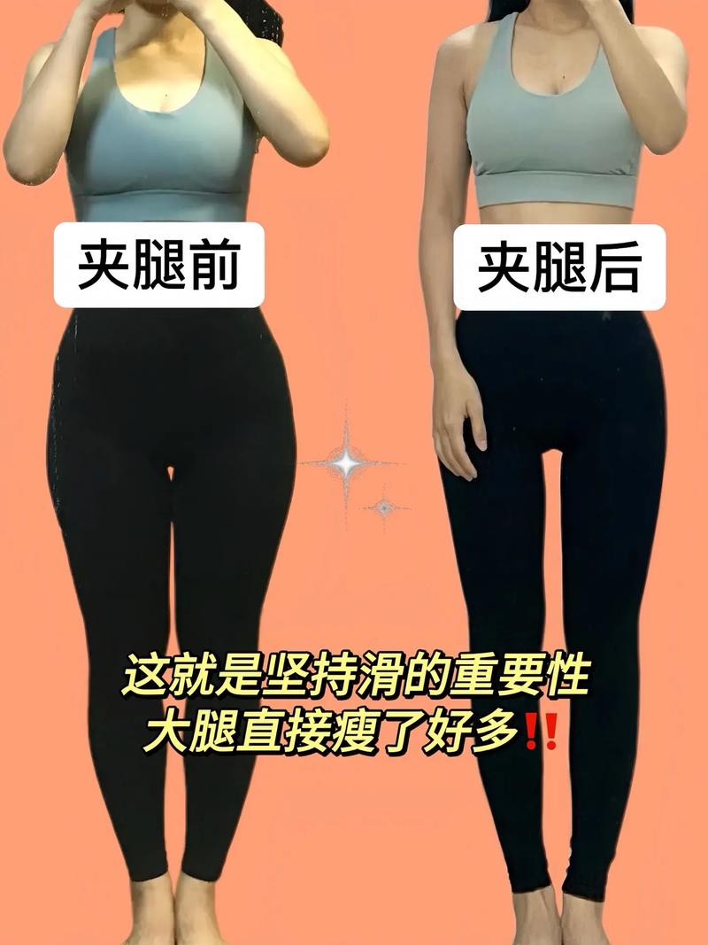 为什么大腿难减肥