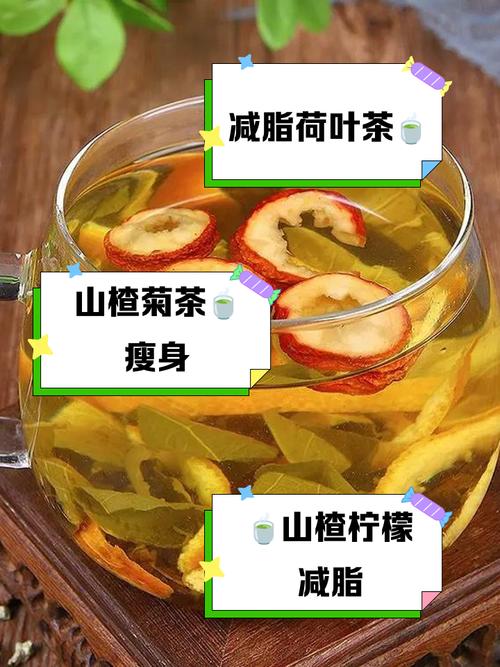 晚上喝点什么减肥吗