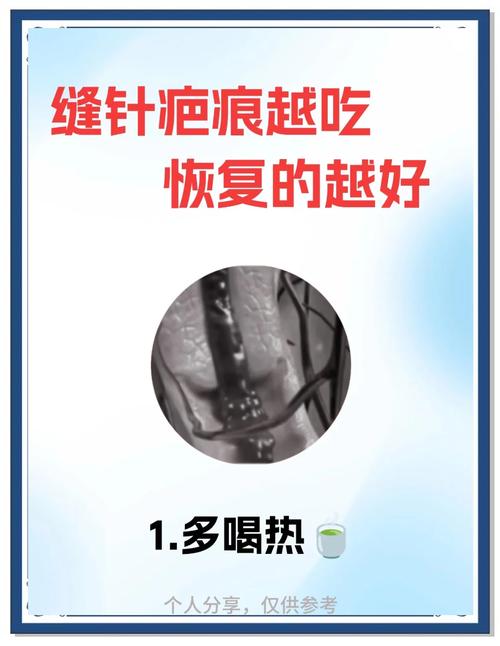 吃什么可以淡化疤痕