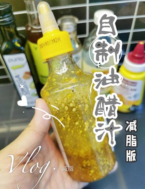 水加什么醋可以减肥吗