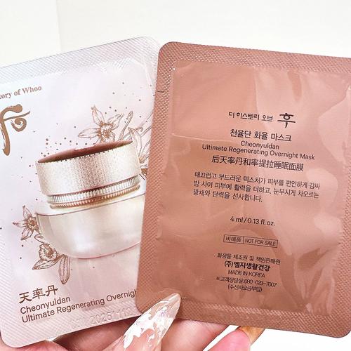 whoo平衡面膜怎么样