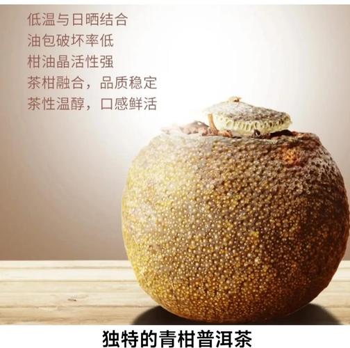 什么的普洱茶都能减肥