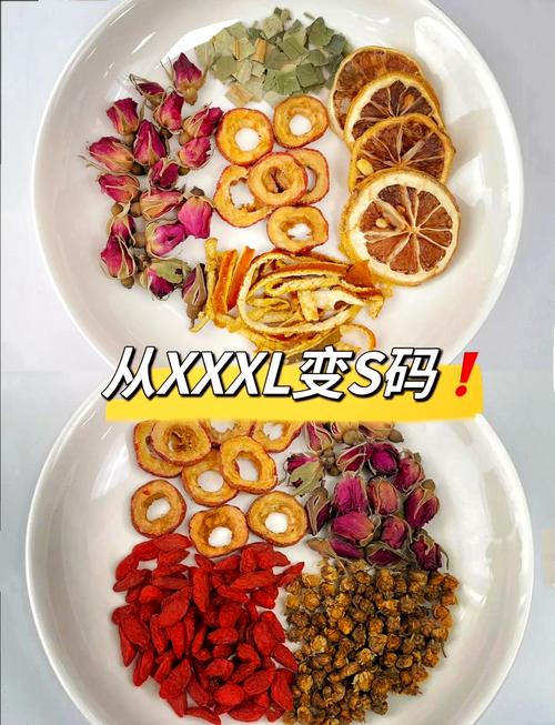 什么茶香能减肥