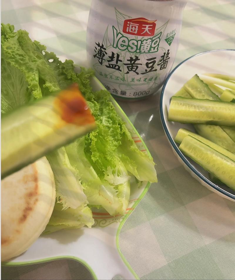 什么盐减肥