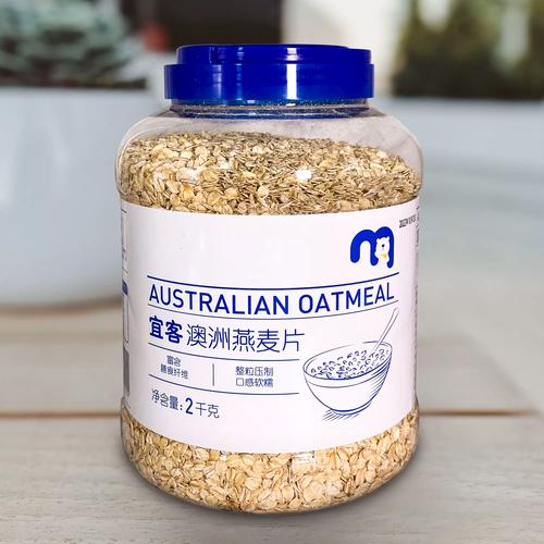 燕麦什么牌子的能减肥