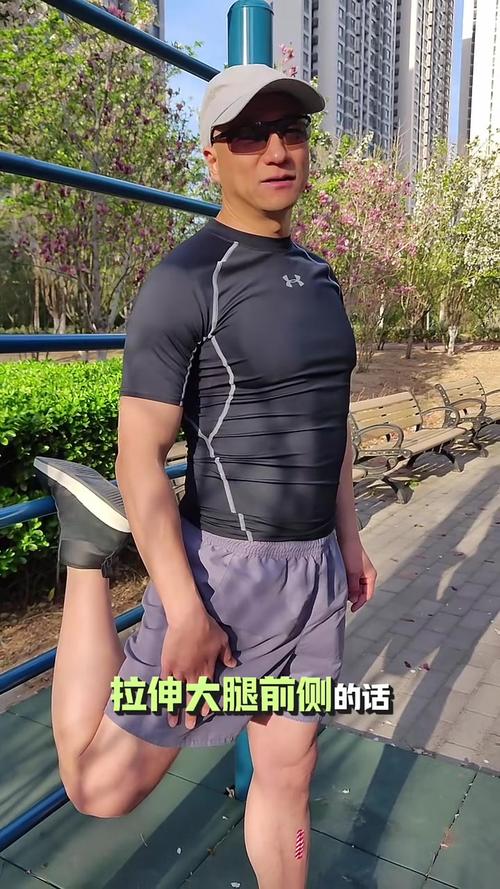 为什么越跑步腿越粗