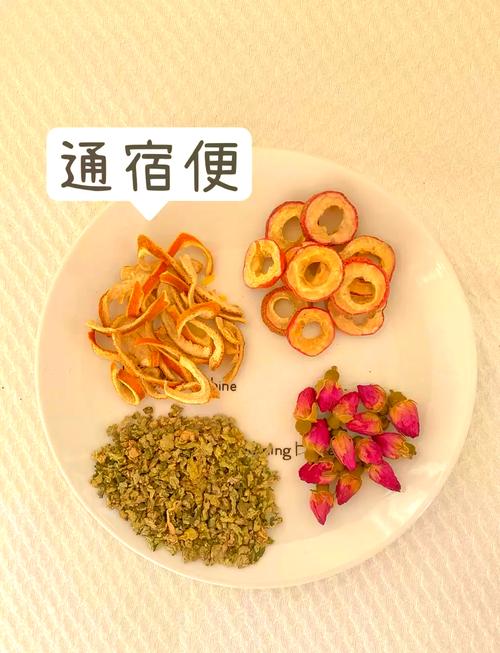 晚饭后喝什么茶减肥
