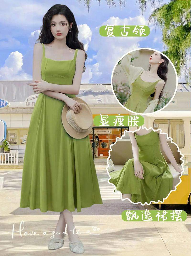 绿色衣服搭配什么颜色好看