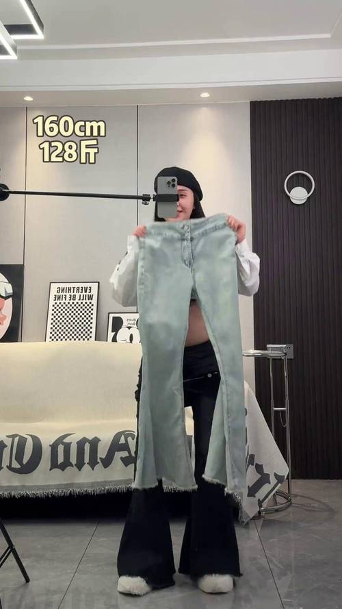 苹果型身材穿什么裤子