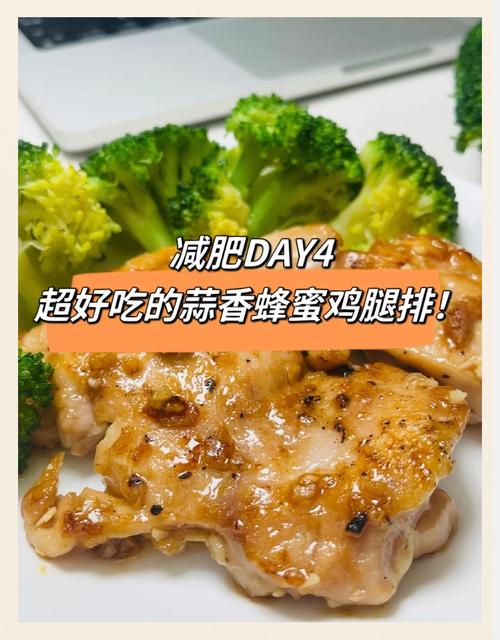 吃什么可以瘦腿最快