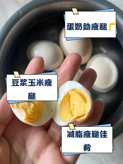 吃什么可以瘦腿最快