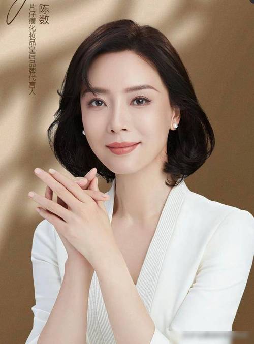 中年女人适合什么发型