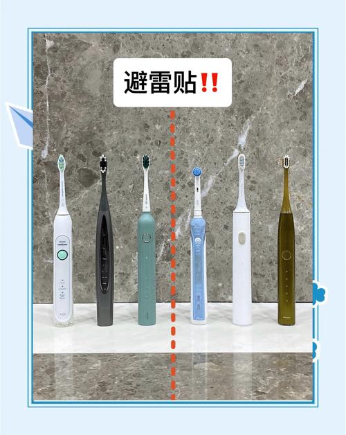 带牙套用什么牙刷