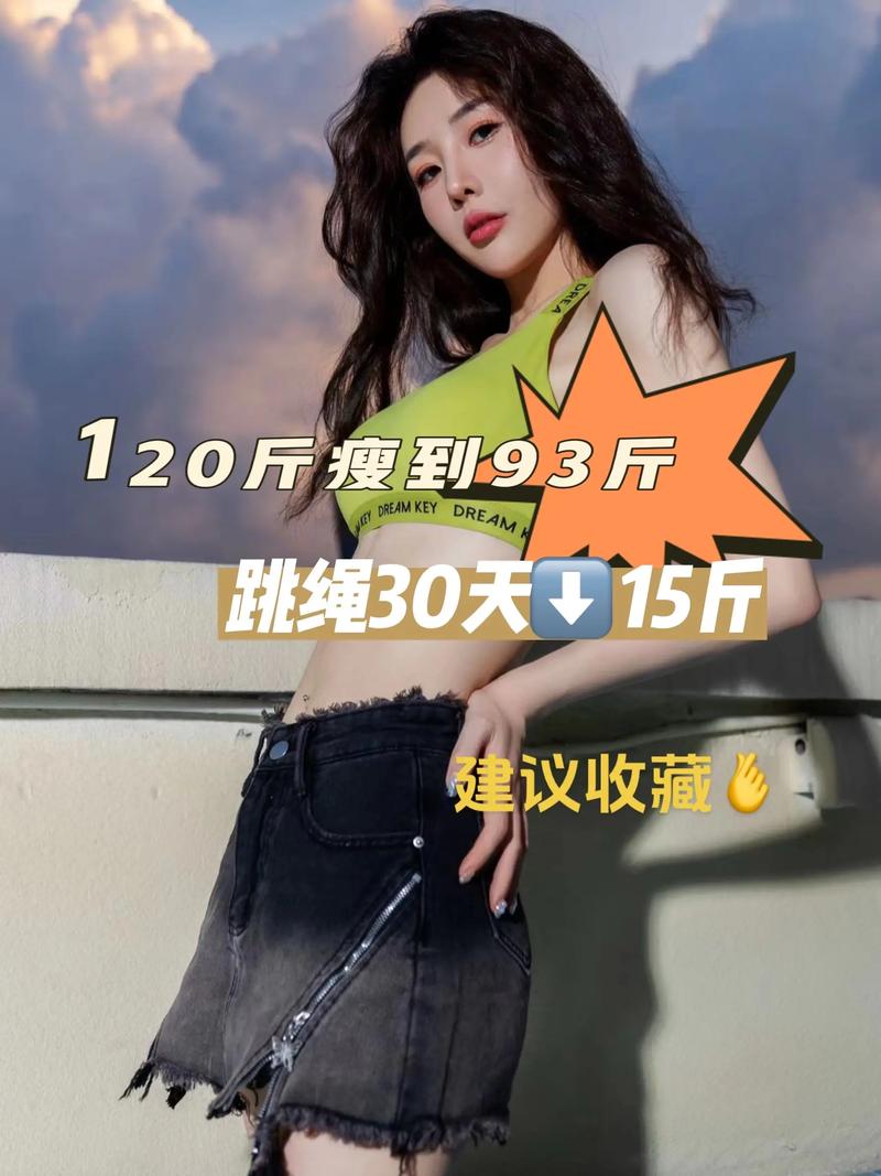 为什么减肥脸变小了