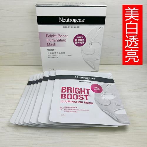 露得清深层补水面膜怎么样