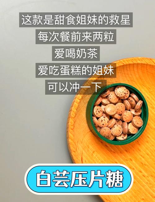 什么可以代替减肥药