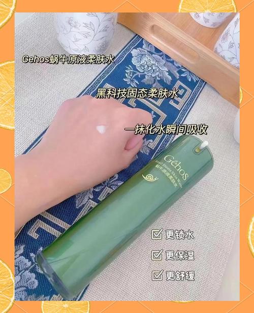 用什么锁水