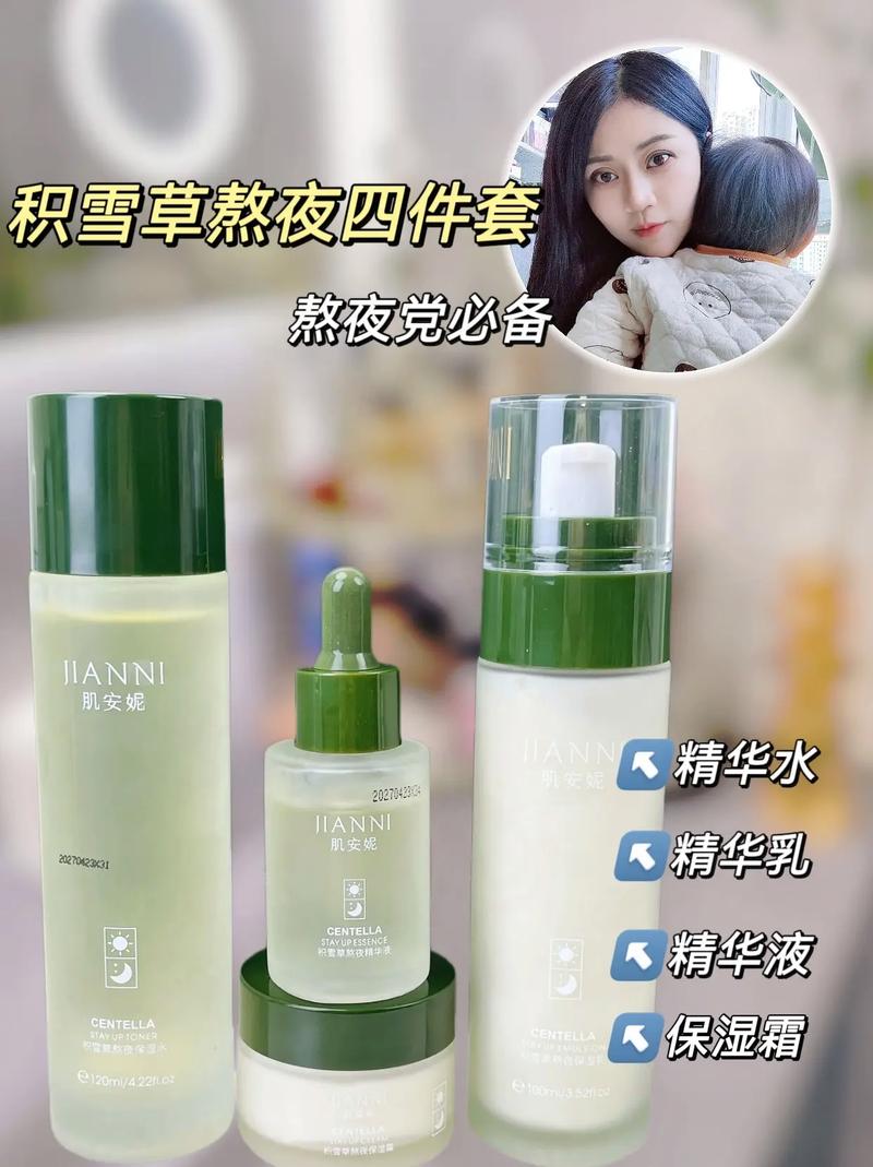 用什么锁水