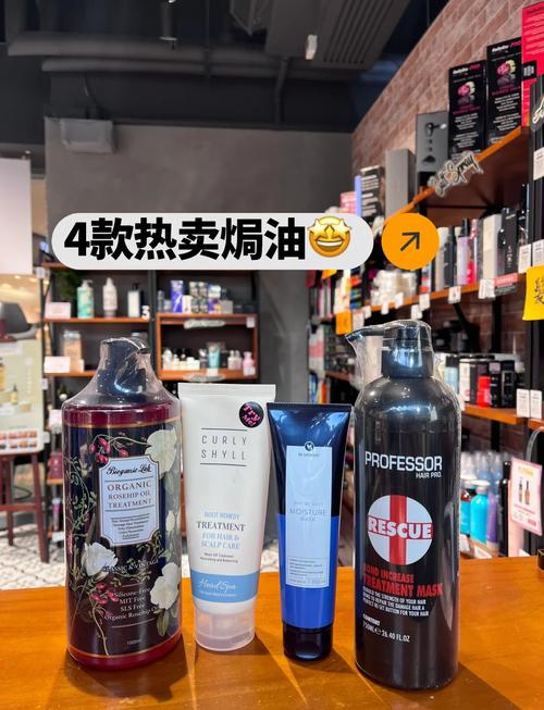 焗油有什么效果