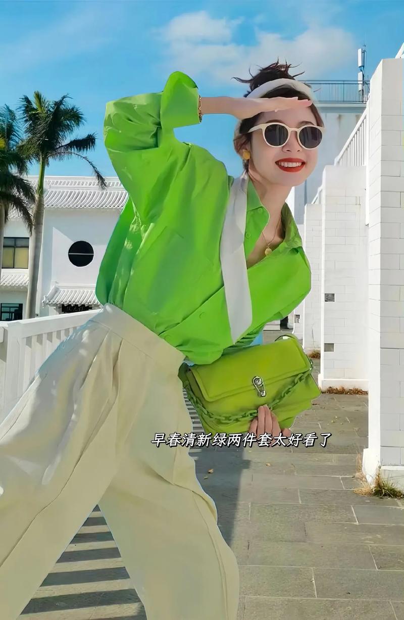 绿色的衬衫怎么搭配大衣搭配