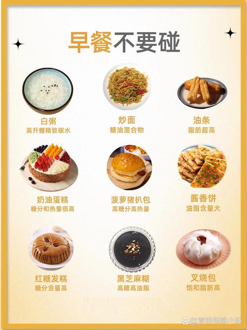 吃什么食物不增肥可以减肥